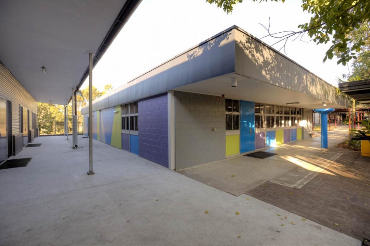 Logan Reserve State School